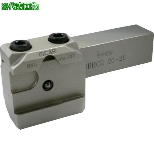 ■イスカル ツールブロック〔品番:UBHCR2026〕【6271715:0】[店頭受取不可]｜ホームセンターバロー　店