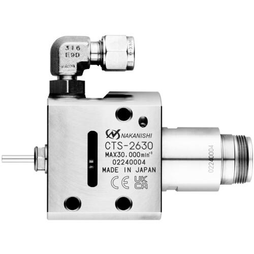 ■ナカニシ CTS-2630 クーラントスルースピンドル〔品番:CTS2630〕【6272317:0】[送料別途見積り][法人・事業所限定][直送][店頭受取不可]｜ホームセンターバロー　店 111,980円