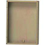 ■Panasonic ロビーインターホン用埋込ボックス〔品番:SHN581K〕【6272750:0】[送料別途見積り][掲外取寄][店頭受取不可]｜ホームセンターバロー　店