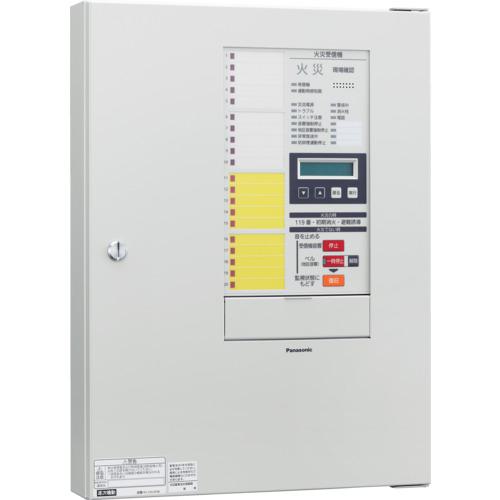 ■Panasonic シンプルP-1複合受信機20回線露出型〔品番:BVJ3020HK〕【6272754:0】[送料別途見積り][掲外取寄][店頭受取不可]