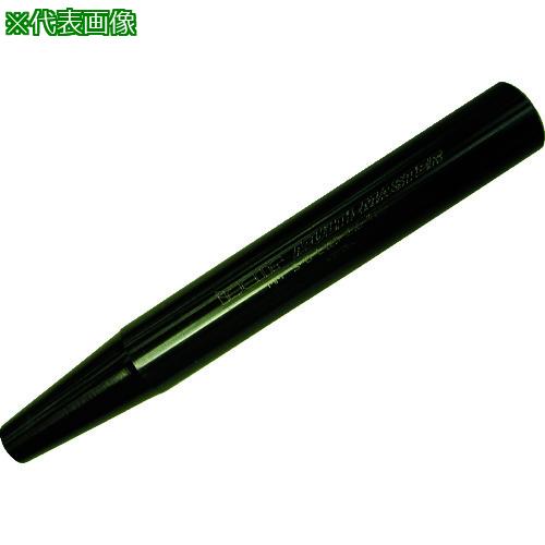 ■イスカル マルチマスター ホルダー(テーパーシャンク) MM S-B〔品番:MMSBL080C12T05〕【6274706:0】[店頭受取不可]｜ホームセンターバロー　店