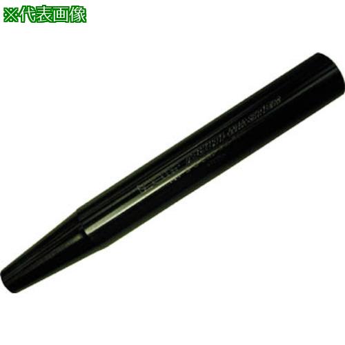■イスカル マルチマスター ホルダー(テーパーシャンク) MM S-D〔品番:MMSDL190C20T10C〕【6274790:0】[店頭受取不可]