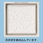 超ワイドモンキレンチ×北斗の拳|最強二人三脚がここに具体化！