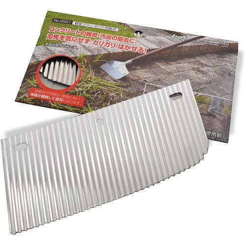 ■仁作 雑草ブラシ オバケ用替刃《10Pk入》〔品番:2521〕【6283260×10:0】[送料別途見積り][掲外取寄][店頭受取不可]