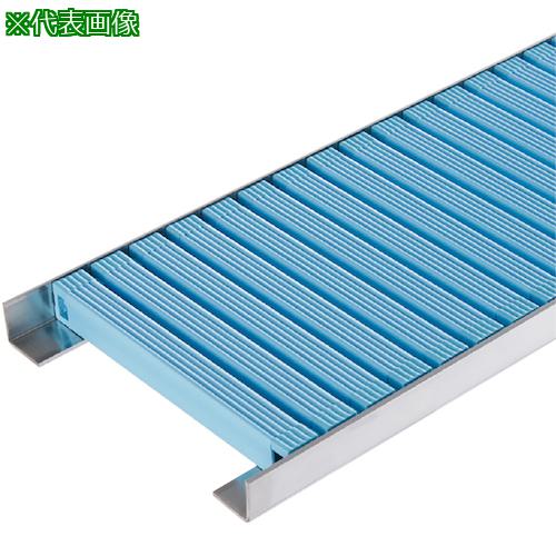 ■カネソウ 樹脂製グレーチング 直線敷設用(連結部固定タイプ) ブルー〔品番:PG13025BLUECHOKUSEN〕【6293656:0】[法人・事業所限定][外直送元][店頭受取不可]｜ホームセンターバロー　店