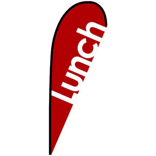 ■グリーンクロス のぼり Pバナー大 Lunch 赤 No.67140 W1250&times;H3300〔品番:6300048978〕【6295588:0】[送料別途見積り][法人・事業所限定][外直送][店頭受取不可]｜ホームセンターバロー　店 20,988円