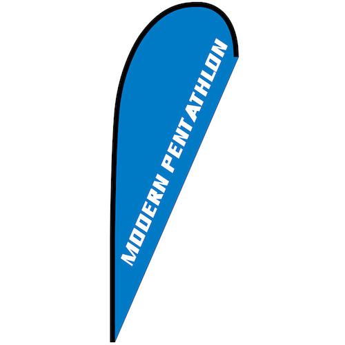 ■グリーンクロス のぼり Pバナー大 MODERN PENTATHLON No.29741 W1250&times;H3300〔品番:6300048879〕【6295854:0】[送料別途見積り][法人・事業所限定][外直送][店頭受取不可]｜ホームセンターバロー　店