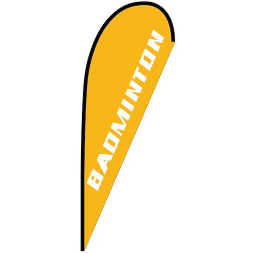 ■グリーンクロス のぼり Pバナー大 BADMINTON No.29725 W1250×H3300〔品番:6300048864〕【6295864:0】[送料別途見積り][法人・事業所限定][外直送][店頭受取不可]