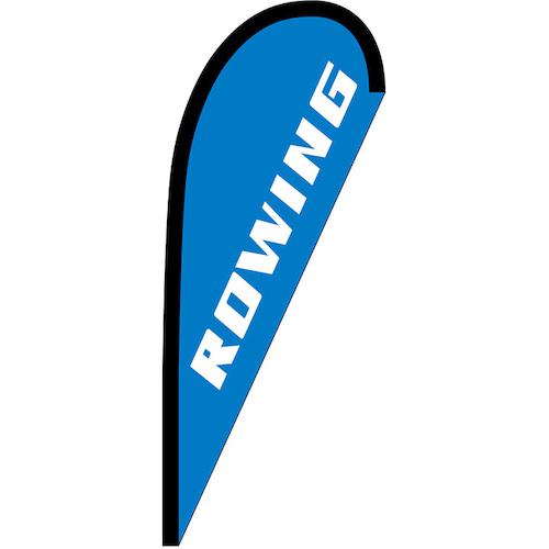 ■グリーンクロス のぼり Pバナー小 ROWING No.29810 W670×H1650〔品番:6300048532〕【6296314:0】[送料別途見積り][法人・事業所限定][外直送][店頭受取不可]
