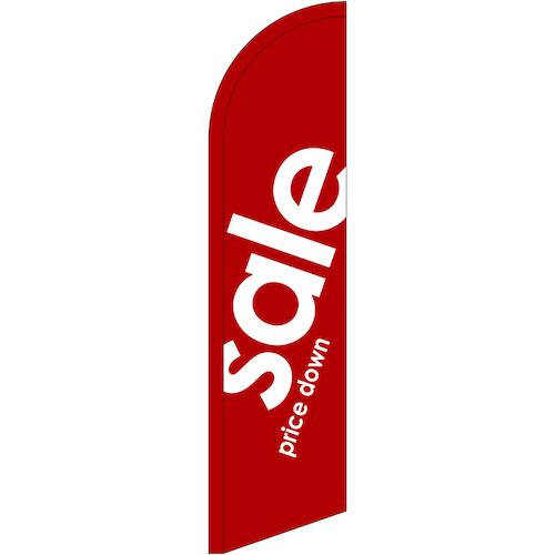 ■グリーンクロス のぼり セイルバナー小 sale 赤 No.69273 W710×H2660〔品番:6300048464〕【6296964:0】[送料別途見積り][法人・事業所限定][外直送][店頭受取不可]