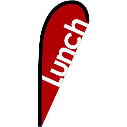 ■グリーンクロス のぼり Pバナー小 Lunch 赤 No.67144 W670×H1650〔品番:6300048627〕【6297004:0】[送料別途見積り][法人・事業所限定][外直送][店頭受取不可]