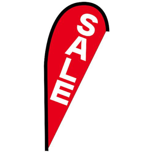 ■グリーンクロス のぼり Pバナー並 SALE No.42448 W1000×H2200〔品番:6300048655〕【6297009:0】[送料別途見積り][法人・事業所限定][外直送][店頭受取不可]