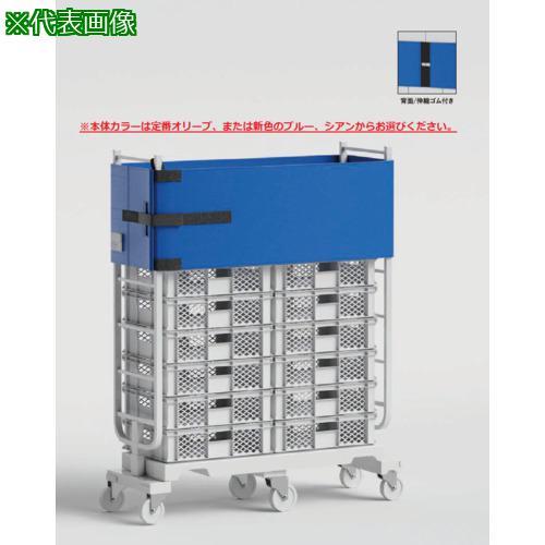 ■サンユー印刷 エコバンド(6輪カート用) シリーズ〔品番:CTF65W6BLUE1MAI〕【6301995:0】[送料別途見積り][法人・事業所限定][外直送][店頭受取不可]