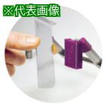 ■IWATA マグネットホルダーシステム5(100個入)〔品番:MHM51〕【6308544:0】[法人・事業所限定][外直送元][店頭受取不可]｜ホームセンターバロー　店