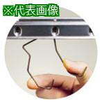 ■IWATA ツインフック(サスペンションビーム H1B/H11B用)(500個入)〔品番:HTWM50X1.590DV〕【6310055:0】[法人・事業所限定][外直送元][店頭受取不可]