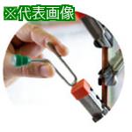 ■IWATA マグネットホルダーシステム6(1000個入)〔品番:MHM6D10〕【6310112:0】[法人・事業所限定][外直送元][店頭受取不可]｜ホームセンターバロー　店