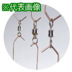 ■IWATA スイベル(100個入)〔品番:LEL〕【6310139:0】[法人・事業所限定][外直送元][店頭受取不可]
