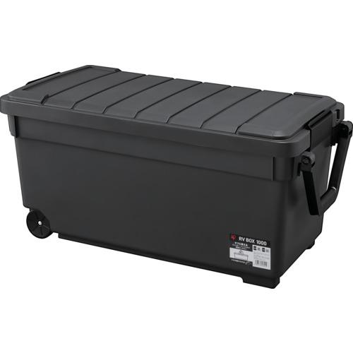 ■IRIS 202029 RVBOX1000 チャコールグレー〔品番:RV1000RH〕【6332993:0】[店頭受取不可]