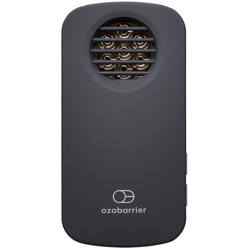 ■グリーンクロス 低濃度オゾン発生器 除菌・消臭 ozobarrier(オゾバリア) モバイルタイプ J20-7R G〔品番:6300051936〕【6333261:0】[送料別途見積り][法人・事業所限定][外直送][店頭受取不可]