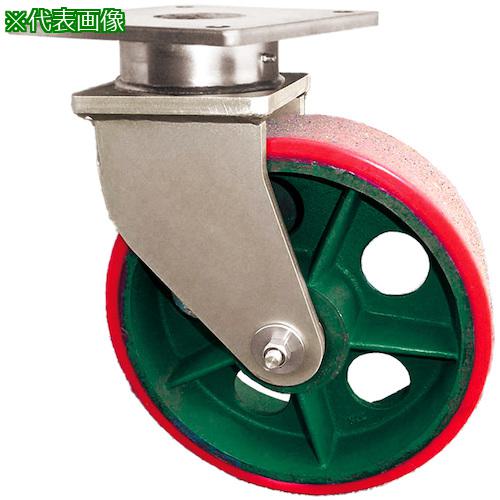 ■MARTEC マリン用防水型キャスター シングルホイール ウレタン車 自在〔品番:MSR250〕【6419296:0】[法人・事業所限定][直送元][店頭受取不可]｜ホームセンターバロー　店
