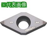 ■京セラ 旋削加工用チップ CBN KBN525〔品番:DCMW11T308T00815ME〕【6447155:0】[送料別途見積り][掲外取寄][店頭受取不可]