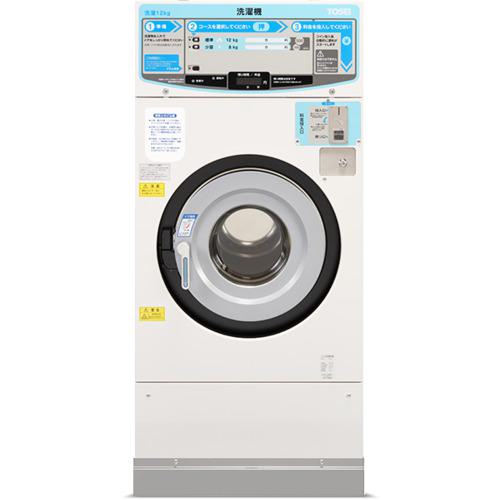 ■TOSEI コイン式洗濯機 CW-122〔品番:CW122〕【6450563:0】[送料別途見積り][法人・事業所限定][外直送][店頭受取不可]