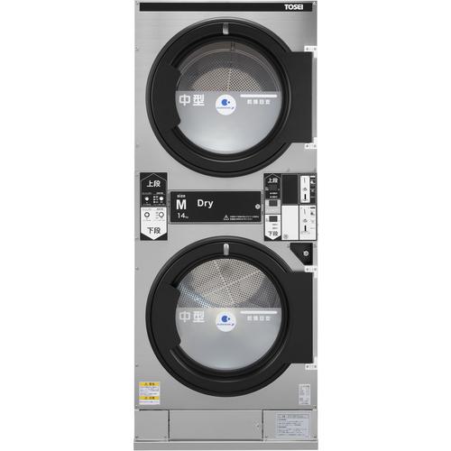 ■TOSEI コイン式ガス乾燥機 CT-145W 標準モデル ステンレス〔品番:CT145WSUS〕【6450582:0】[送料別途見積り][法人・事業所限定][外直送][店頭受取不可]｜ホームセンターバロー　店 671,704円