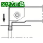 ■京セラ 外径深溝入れホルダ KGHS〔品番:KGHSR2020K4〕【6452230:0】[店頭受取不可]