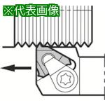 ■京セラ 外径ねじ切り用ホルダ KTN/KTNS〔品番:KTNSR2020K16〕【6453473:0】[店頭受取不可]