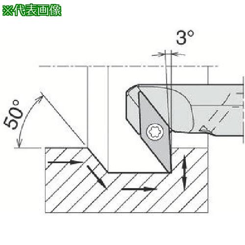 ■京セラ 引き加工用エクセレントバー A-SVZC(B)-AE〔品番:A20RSVZBR1125AE〕【6465234:0】[送料別途見積り][掲外取寄][店頭受取不可]