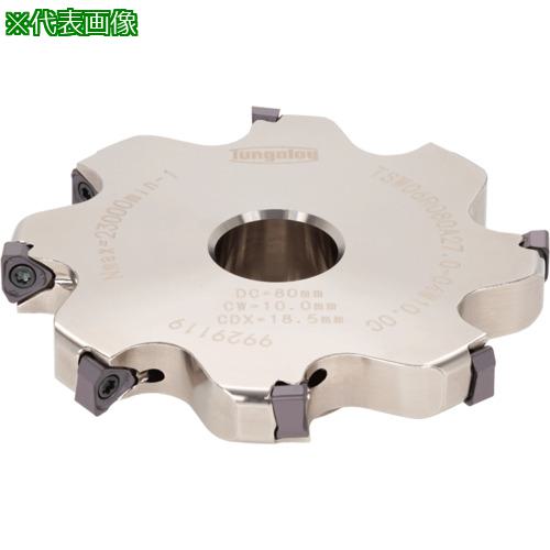 ■タンガロイ TACサイドカッタ〔品番:TSW06R080A27.004W10.0C〕【6488113:0】[送料別途見積り][掲外取寄][店頭受取不可]｜ホームセンターバロー　店
