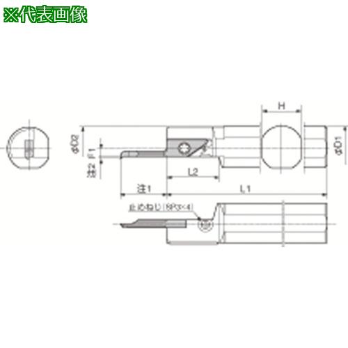 ■京セラ 小内径ボーリング システムバー S-SVN-SN〔品番:S25.0GSVNR12SN〕【6488692:0】[店頭受取不可] 21,280円