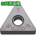 ■京セラ 旋削加工用チップ コーティングCBN KBN05M〔品番:TNGA160404S01225ME〕【6495907:0】[店頭受取不可]