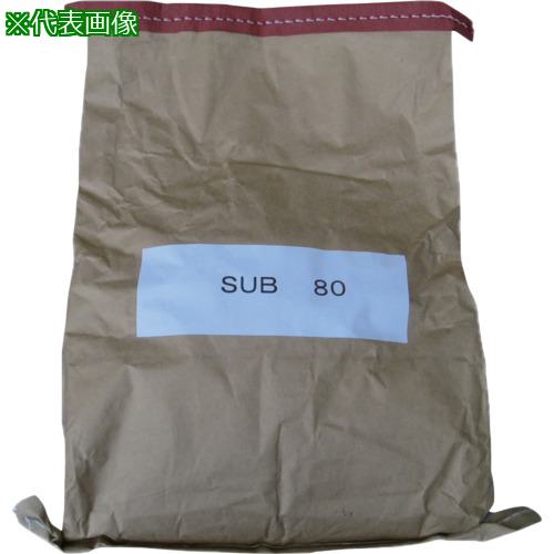 ■ニッチュー ブラスト用研削材 ステンレスビーズ SUB80〔品番:SUB80〕【6506439:0】[送料別途見積り][法人・事業所限定][外直送][店頭受取不可]