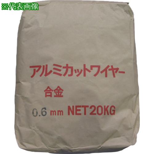 超ワイドモンキレンチ×北斗の拳|最強二人三脚がここに具体化！