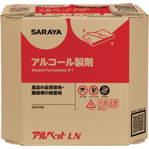 ■サラヤ 【※軽税】 アルペットLN 10L八角BIB〔品番:40074〕【6508452:0】[店頭受取不可]