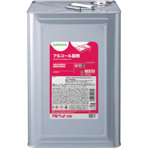 ■サラヤ 【※軽税】 アルペットHN 17L〔品番:40070〕【6509947:0】[店頭受取不可]