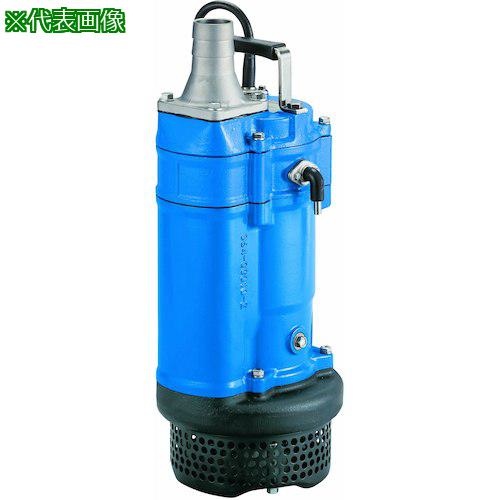 ■ツルミ 一般工事排水用水中ポンプ(自動型) 50HZ 口径50mm 三相200V〔品番:KTZE23.75250HZ〕【6510031:0】[送料別途見積り][法人・事業所限定][外直送][店頭受取不可]｜ホームセンターバロー　店