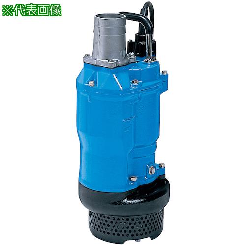 ■ツルミ 一般工事排水用水中ポンプ 60HZ 口径50mm 三相200V〔品番:KTZ22.26260HZ〕【6511528:0】[送料別途見積り][法人・事業所限定][外直送][店頭受取不可]｜ホームセンターバロー　店