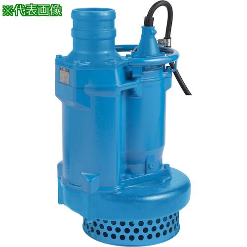 ■ツルミ 一般工事排水用水中ポンプ 50HZ 口径150mm 三相200V〔品番:KRS63.05150HZ〕【6511535:0】[送料別途見積り][法人・事業所限定][外直送][店頭受取不可]｜ホームセンターバロー　店 116,380円