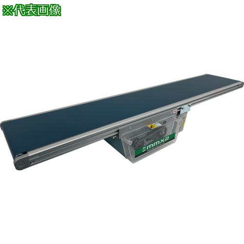 ■マルヤス ミニミニエックス2型 標準タイプ〔品番:MMX2104400400IVH36O〕【6511748:0】[送料別途見積り][法人・事業所限定][外直送][店頭受取不可]