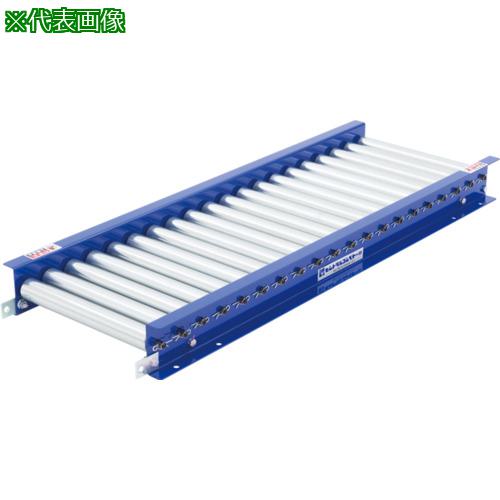 ■セントラル スチールローラーコンベヤ ガイド兼用フレームタイプ MR3812G型 500W×75P×1000L〔品番:MR3812G500710〕【6516313:0】[法人・事業所限定][直送元][店頭受取不可]