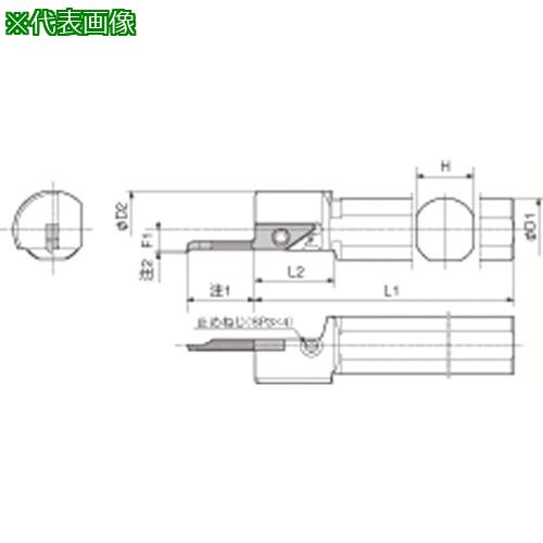 ■京セラ 小内径ボーリング システムバー S-SVN-N〔品番:S16HSVNR12N〕【6521746:0】[店頭受取不可]
