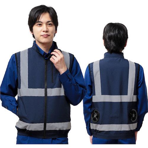 ■岡潮 空調安全ベスト(ウェアのみ) 30226 ネイビー5L〔品番:302265L〕【6525696:0】[送料別途見積り][掲外取寄][店頭受取不可]