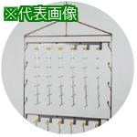 ■IWATA 塗装用治具 クイックワイヤーバー(1個入)〔品番:HCLHQWD800X100〕【6526857:0】[法人・事業所限定][直送元][店頭受取不可]｜ホームセンターバロー　店