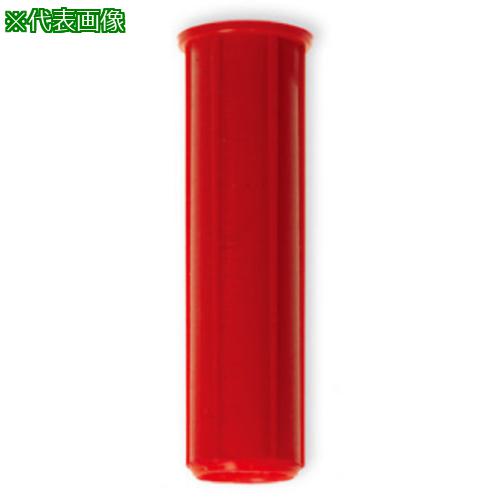 ■IWATA 塗装用治具 キャップ(リブ付)(500個入)黄〔品番:GAQM8X20〕【6527279:0】[法人・事業所限定][外直送元][店頭受取不可]