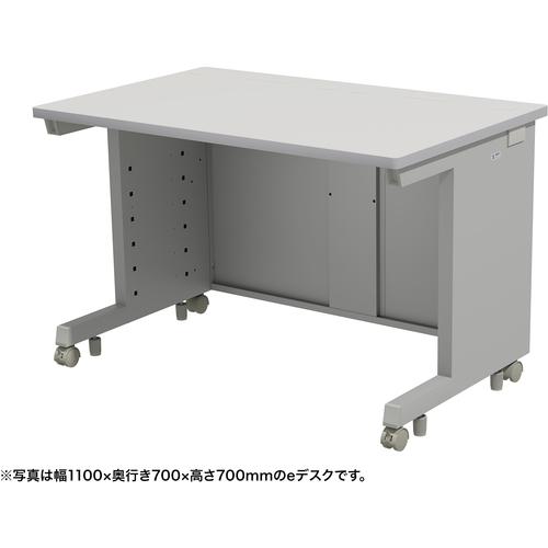 ■SANWA eデスク(グレー)W1100×D700×H720〔品番:EDSK11070GY72〕【6530243:0】[送料別途見積り][法人・事業所限定][外直送][店頭受取不可]