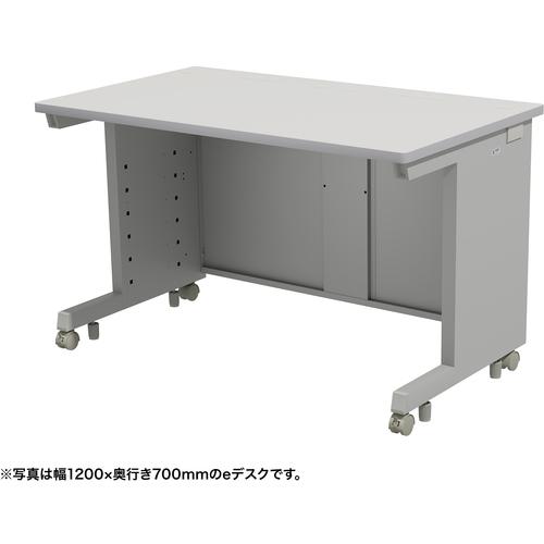 ■SANWA eデスク(グレー)W1200×D650×H720〔品番:EDSK12065GY72〕【6530250:0】[送料別途見積り][法人・事業所限定][外直送][店頭受取不可]