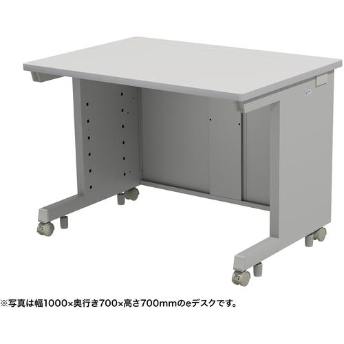■SANWA eデスク(グレー)W1000×D800×H720〔品番:EDSK10080GY72〕【6530254:0】[送料別途見積り][法人・事業所限定][外直送][店頭受取不可]
