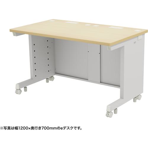 ■SANWA eデスク(薄い木目)W1200×D750×H700〔品番:EDSK12075LM〕【6530582:0】[送料別途見積り][法人・事業所限定][外直送][店頭受取不可]
